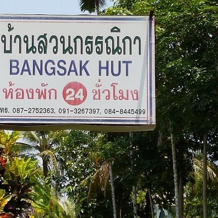 Bangsak Hut Hostel Khao Lak Buitenkant foto